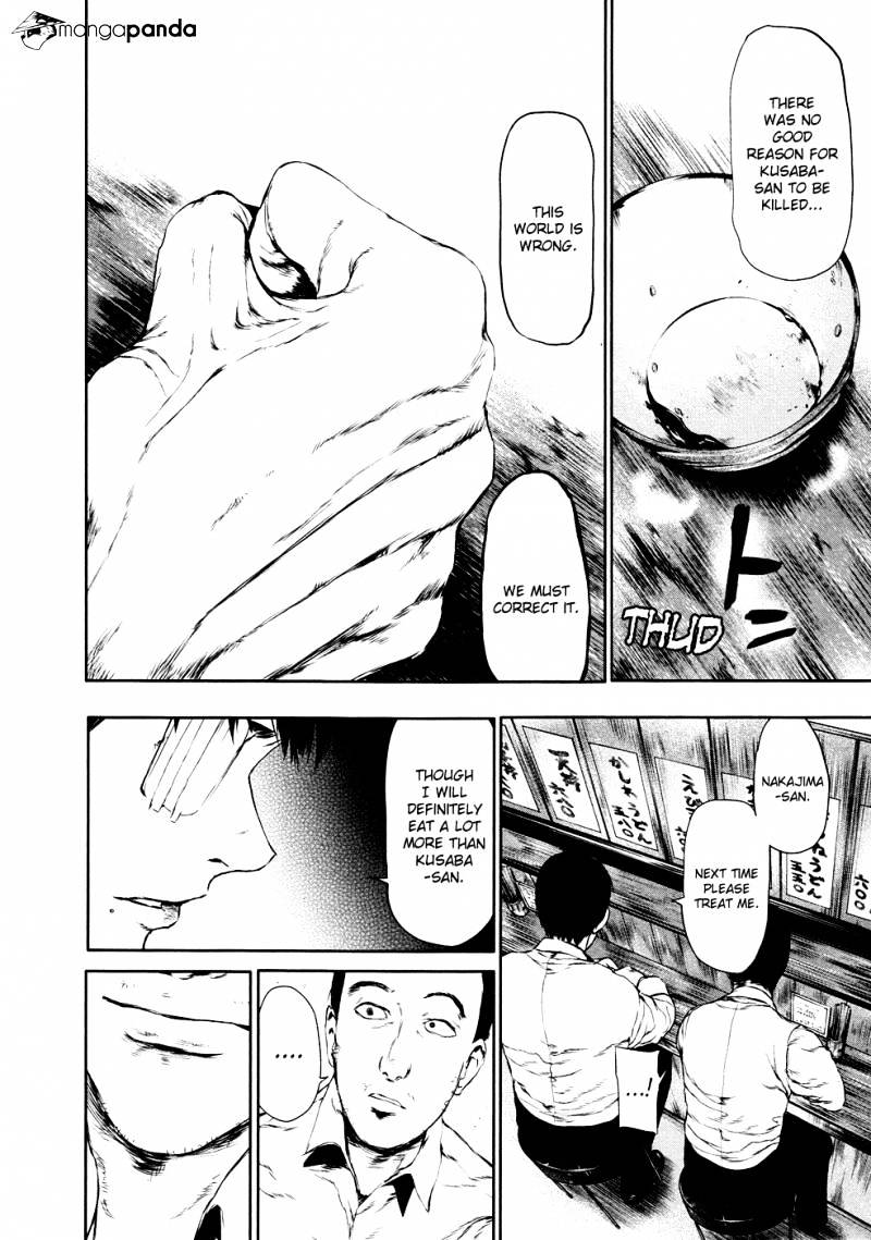 Tokyo Ghoul Chapter 21 17